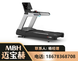 宁波智能跑步机