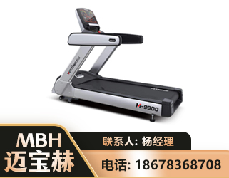 宁波商用跑步机