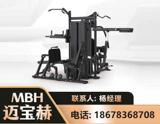 宁波四人站训练器
