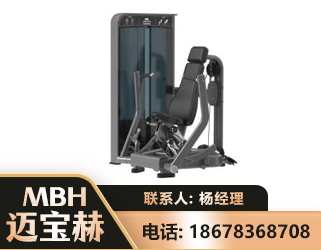宁波坐姿推胸训练器