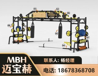 宁波多功能健身器材