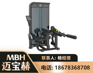 宁波卧式屈腿训练器