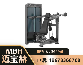 宁波肩部推举训练器