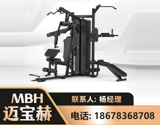 宁波三人站训练器