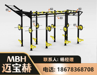 宁波多功能健身器材