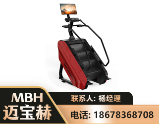 宁波商用楼梯机