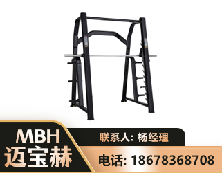 宁波史密斯机
