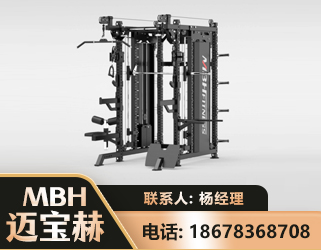 宁波三合一综合训练架